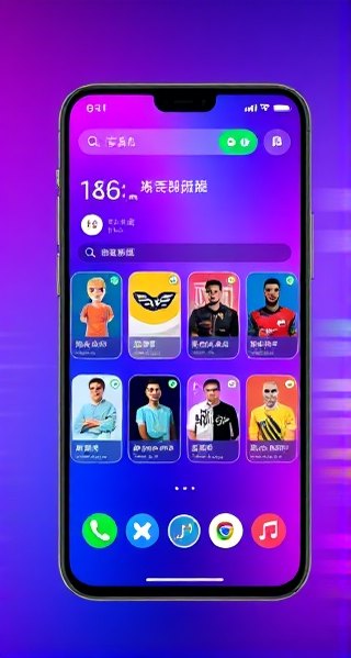 官方正版，安全下载